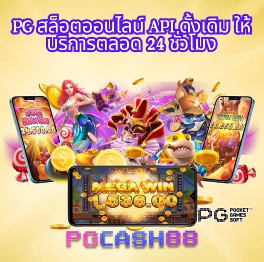 168bet